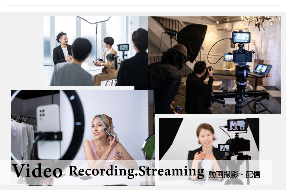 レンタルスタジオ内観